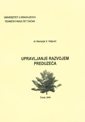 Upravljanje razvojem preduzeca.jpg